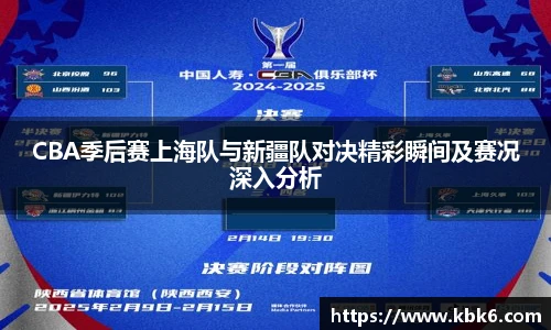 6t体育 - 专业体育资讯平台