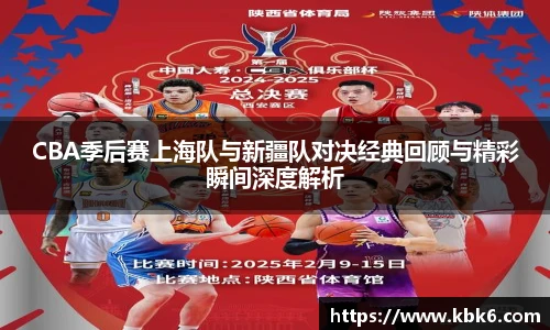 6t体育 - 专业体育资讯平台