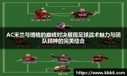 6T体育官网