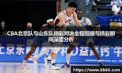 6t体育 - 专业体育资讯平台