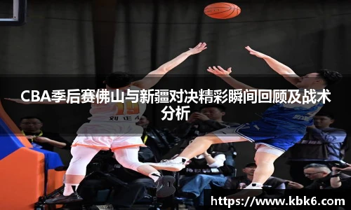 6t体育 - 专业体育资讯平台