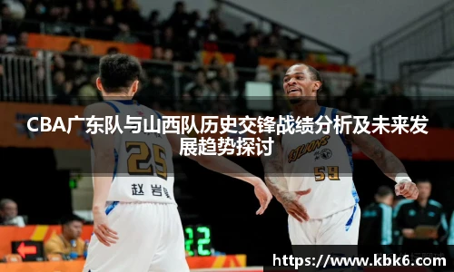 6T体育官网